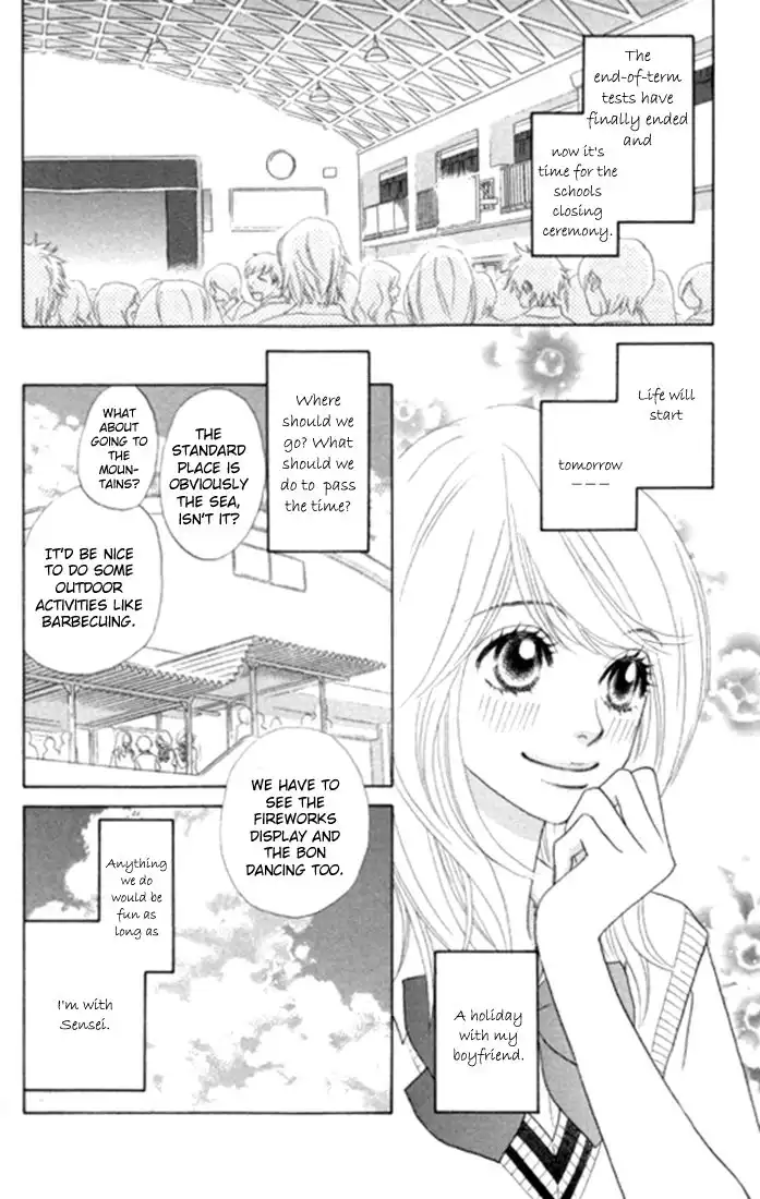 Papillon Hana to Chou Chapter 21 8